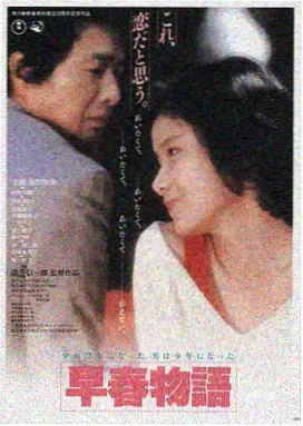 蜜桃视频在线播放 - 蜜桃之恋