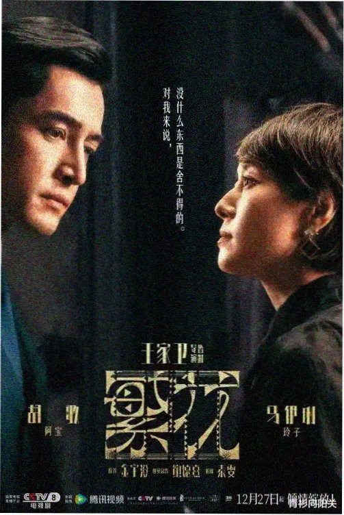 蜜桃影视大全 - 蜜桃直播间