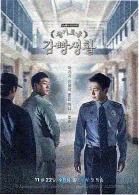 蜜桃视频免费观看 - 桃色档案