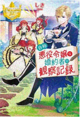 蜜桃影视大全 - 蜜桃乐园